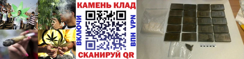 Где найти наркотики Любань МАРИХУАНА  Меф  Alpha PVP  ГАШ  блэк спрут маркетплейс  КОКАИН 