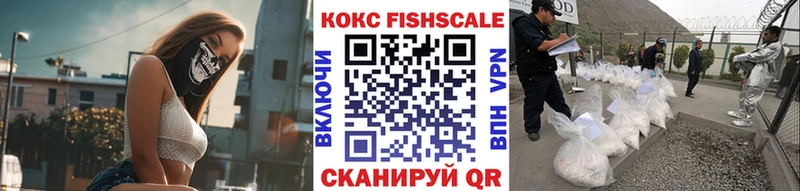 даркнет сайт  KRAKEN онион  Кокаин 98%  Любань 