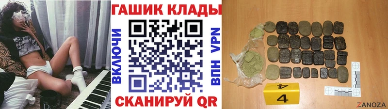 ГАШ 40% ТГК  Любань 