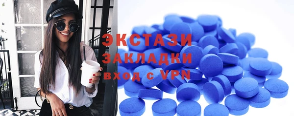 кокаин Аркадак