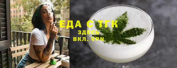 кокаин Аркадак