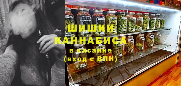 a pvp Армянск