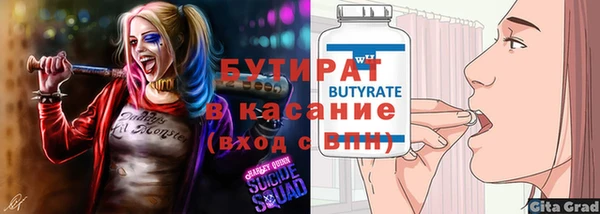 a pvp Армянск