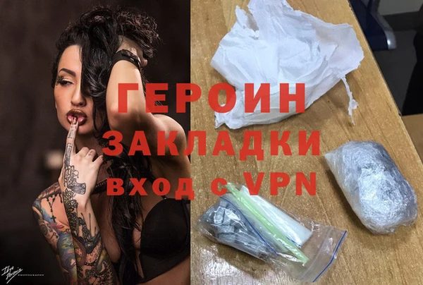 a pvp Армянск
