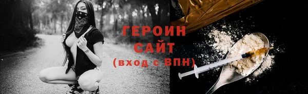 a pvp Армянск