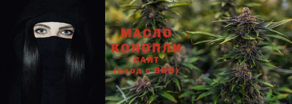 кокаин Аркадак
