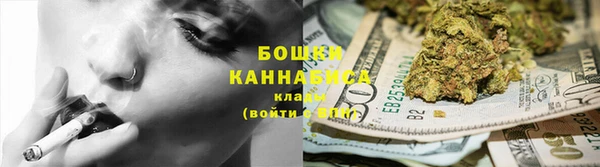 кокаин Аркадак