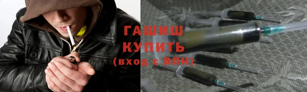 a pvp Армянск