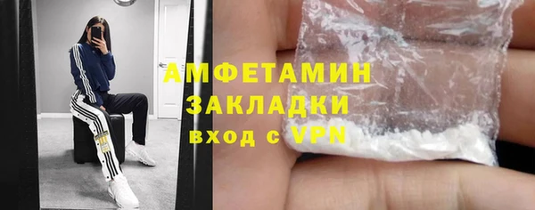 кокаин Аркадак