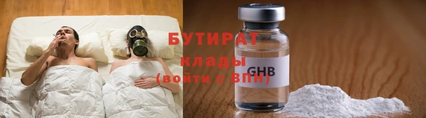 a pvp Армянск