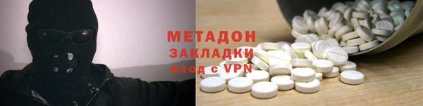 a pvp Армянск