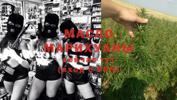 a pvp Армянск