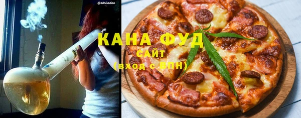 кокаин Арсеньев