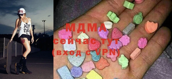 кокаин Аркадак