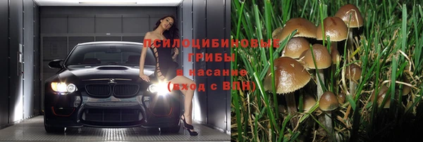 кокаин Аркадак