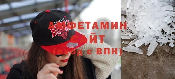 a pvp Армянск