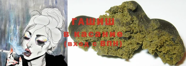 кокаин Аркадак