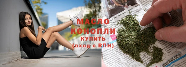 кокаин Аркадак