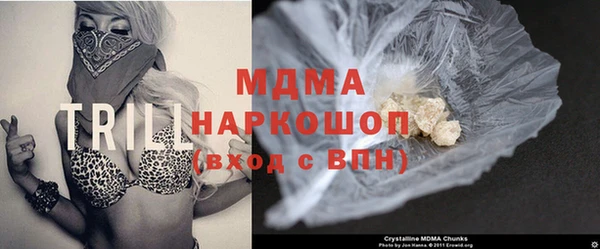 a pvp Армянск