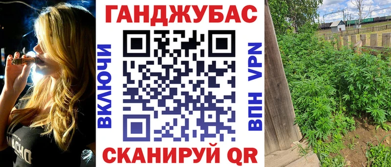 Бошки Шишки ГИДРОПОН Любань